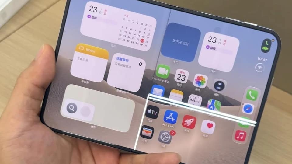 Crackgate? iPhone Duo Owners Report Screens Breaking Along the Hinge